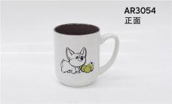  Ardesto Corgi, 380, , - AR3054