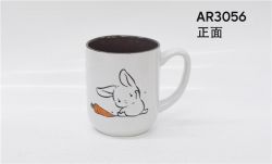  Ardesto Bunny, 380, , - AR3056