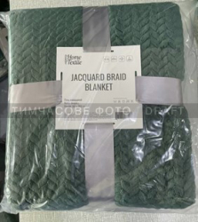 ARDESTO  Jacquard Braid 160200, 100% ,  ART0207JB