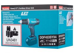 - Makita DDF453SYX4, 18 LXT, 1.5Ah  2., 0-400/0-1300 /, 42, 1.6,  DDF453SYX4 -  6