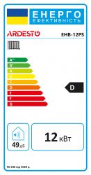 ARDESTO      , , EHB-12PS EHB-12PS -  6