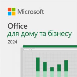 Microsoft   Office Home and Business 2024, ESD EP2-06605