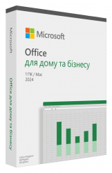   Microsoft Office Home and Business 2024 , FPP   EP2-06693