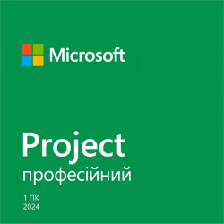   Microsoft Project Pro 2024 AllLng Online (EP2-07001)