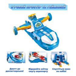 Super Wings   Transforming Aircraft   , ,  EU760888 -  5