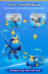  - Super Wings Transforming  (Jerome) EU770230 -  4