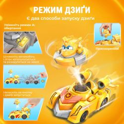 Super Wings   Spinning Vehicle   (Golden Boy) EU770331 -  2