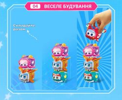   Super Wings Super Pet   (Shine pet),  EU770420 -  6