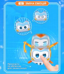   Super Wings Super Pet    (Golden Boy pet),  EU770431 -  4