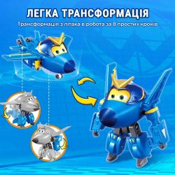   Super Wings Transforming    (Jerome & Pet) EU770443 -  2