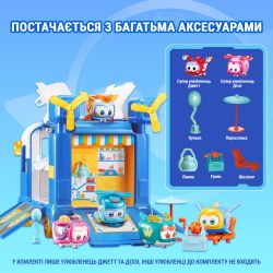 Super Wings   ̳-   EU770880 -  6