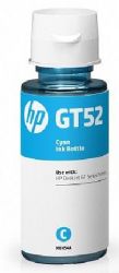 HP  GT51/52[M0H54AE] M0H54AE -  1