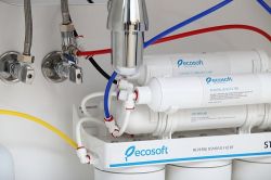     Ecosoft Standard 6-50M  , 50 / MO650MECOSTD -  13