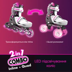 NEON  COMBO SKATES  ( 30-33) NT30P4 -  9