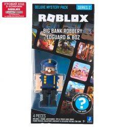    Roblox Deluxe Mystery Pack Big Bank Robbery: Edguard & Boz S2 ROB0583 -  4