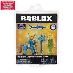   Roblox Game Packs Neverland Lagoon: Tales of FeyDorf W3, 2    ROG0141 -  2