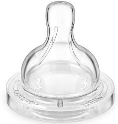  Avent  Classic+   2 3+ SCF633/27 -  1