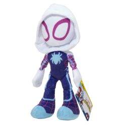   Spidey Little Plush Ghost Spider - SNF0003 -  2