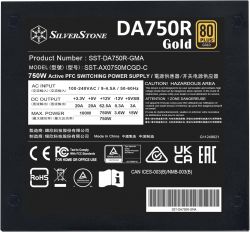   SilverStone Decathlon  (750W),  >90%, 80+ Gold, 120, 1xMB, 24pin(20+4), 2xCPU 8pin(4+4), 4xMolex, 8xSATA, 4xPCIe 8pin(6+2), 1 x 12V-2x6,  Fully modular SST-DA750R-GMA -  5