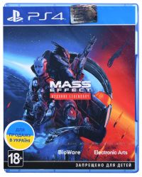   PS4 Mass Effect Legendary Edition, BD 