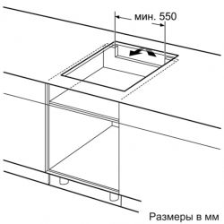   Bosch - PIF 672 FB 1 E -  4