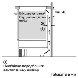   Siemens - EH 651 FFC 1 E -  5