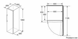   Bosch - GSN 36 VL 30 U -  5