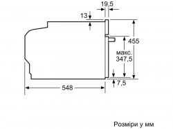   Bosch - CMG 7241 B 1 -  10