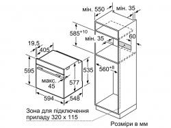   Bosch - HBG 7741 W 1 -  9