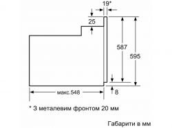   Bosch - HBJ 559 YB 6 R -  2