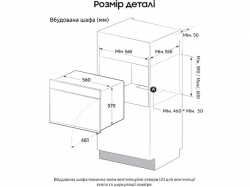   Samsung - NV7B5645TAK/WT -  14