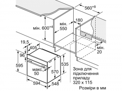   Siemens - HB 517 GBS 0 -  2