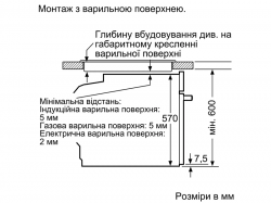   Siemens - HB 517 GBS 0 -  4