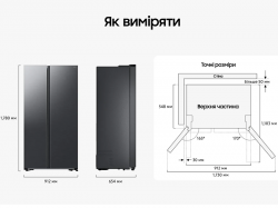  Samsung - RS 57 DG 400 EM 9 UA -  2