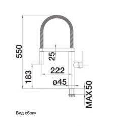   Blanco - CULINA-S (517598) -  2