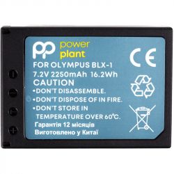  PowerPlant Olympus BLX-1 2250mAh (CB970582)