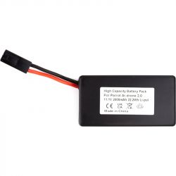  PowerPlant Parrot Ar.drone 2.0 2000mAh (CB970704)