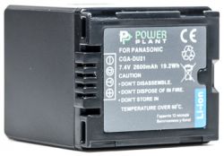  PowerPlant Panasonic VBD210, CGA-DU21 2600mAh (DV00DV1092)