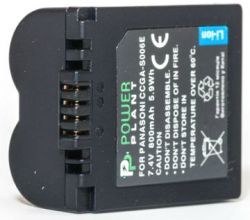  PowerPlant Panasonic S006E 800mAh (DV00DV1100)