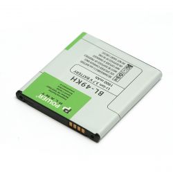  PowerPlant LG Nitro HD P930 (BL-49KH) 1900mAh (DV00DV6108)