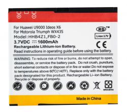  PowerPlant Huawei U9000, Motorola Triumph WX435 (HHB4Z1) 1600mAh (DV00DV6109)