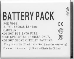  PowerPlant Samsung W999 (EB445163VU) 1550mAh (DV00DV6123)