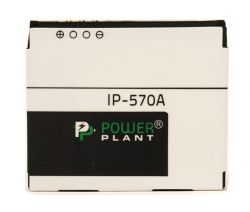  PowerPlant LG KP500 (LGIP-570A) 900mAh (DV00DV6166)