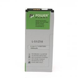  PowerPlant Blackberry Z10 (L-S1) 1800mAh (DV00DV6182)