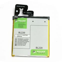  PowerPlant Lenovo S850, S850T (BL220) 2200mAh (DV00DV6302) -  1