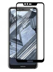   Full screen PowerPlant  Nokia 5.1 Plus, Black (GL606238)