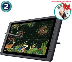   Huion Kamvas GT-221Pro +  (GT221PRO) -  1