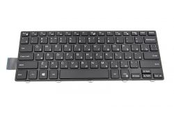    DELL Inspiron 5447 ,   (KB311842)