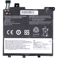  PowerPlant   LENOVO V330-14ARR (L17M2PB2) 7.6V 4500mAh (NB481743)