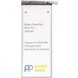  PowerPlant Meizu Pro 7 (BA792) 3000mAh (SM210138)